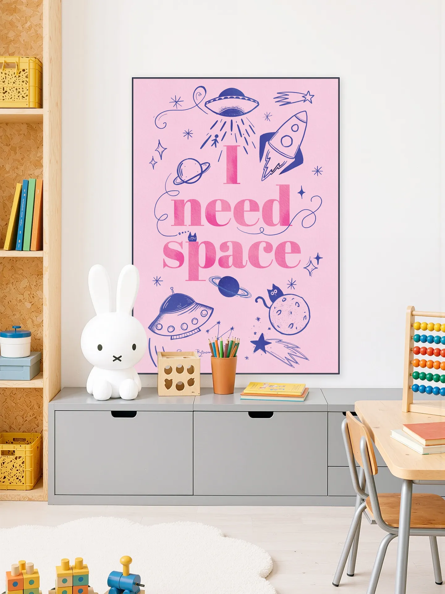 I Need Space