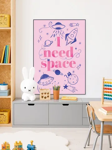 I Need Space