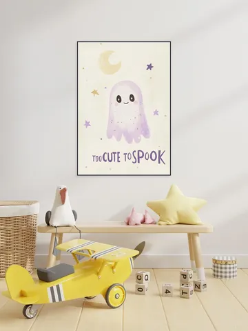 Too Cute To Spook