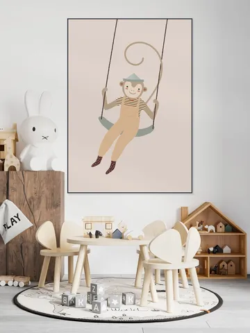 Monkey Swing