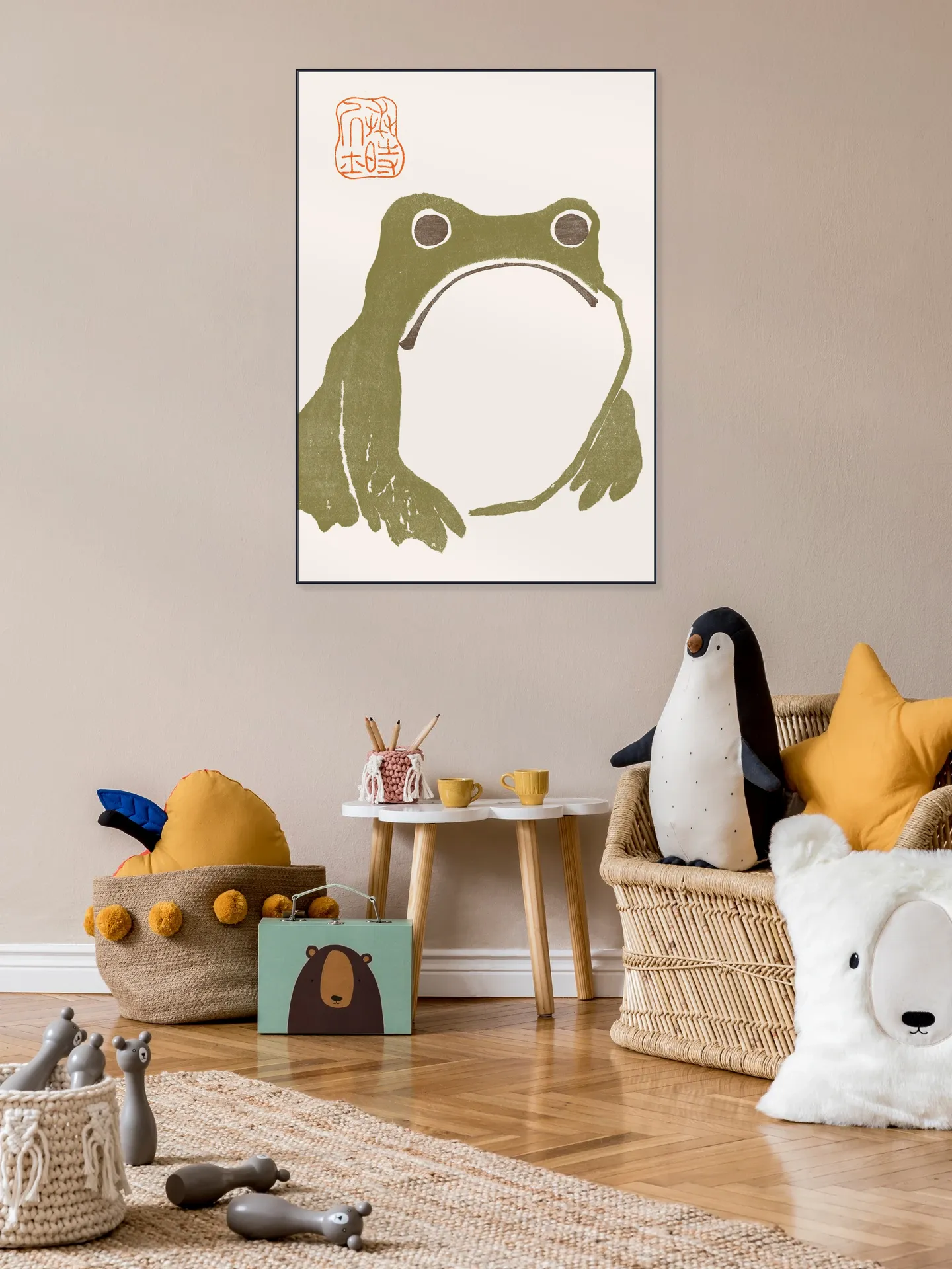 Sad Frog
