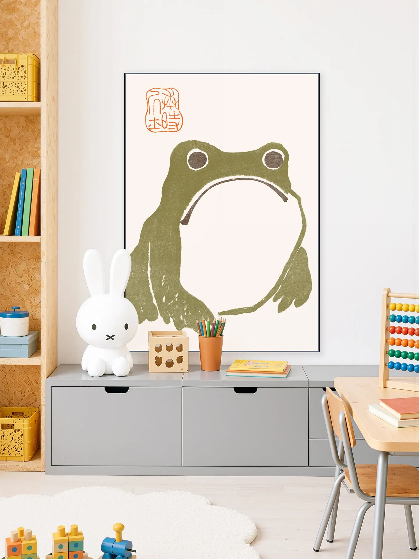 Sad Frog
