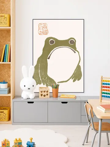 Sad Frog