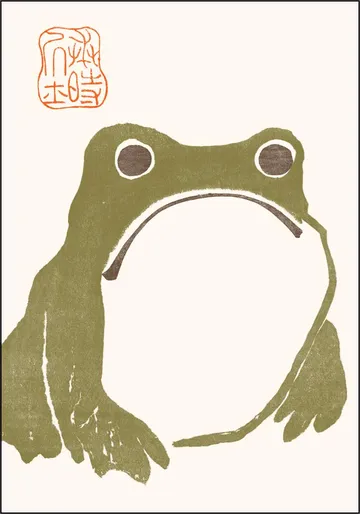 Sad Frog