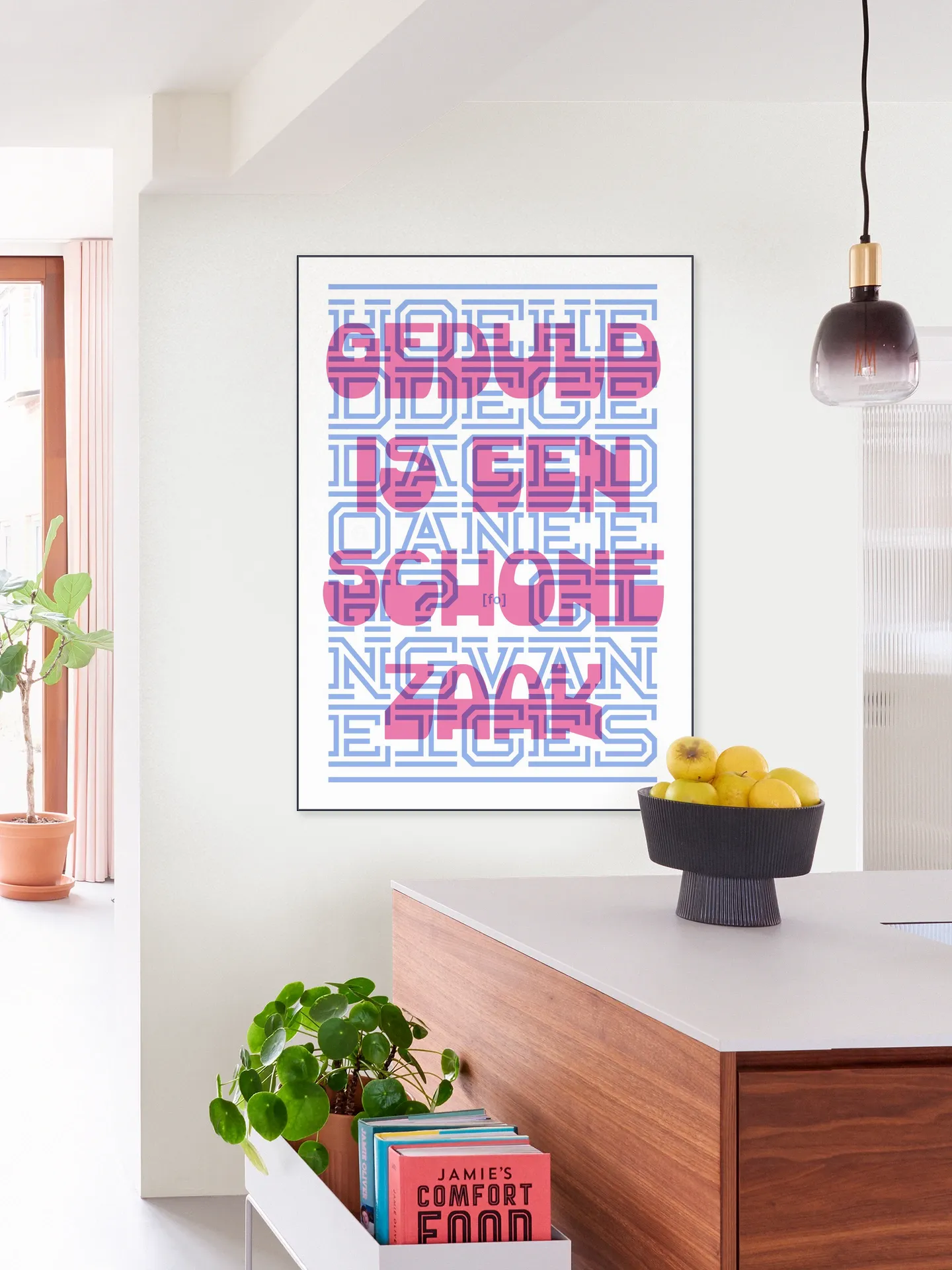 Geduld