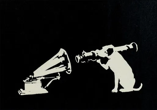 HMV