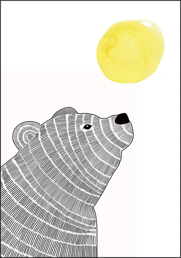 Bear with Sun