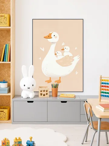 Goose Mommy