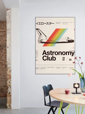 Astronomy Club