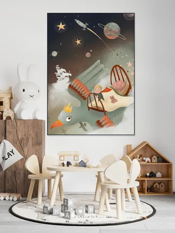 Dreamland