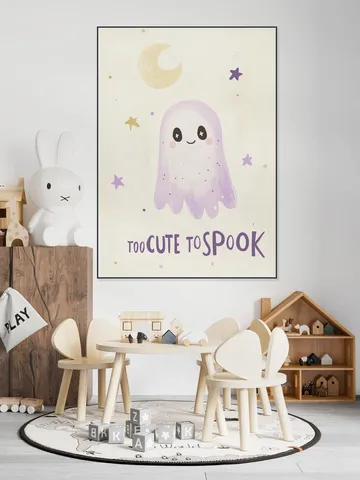 Too Cute To Spook