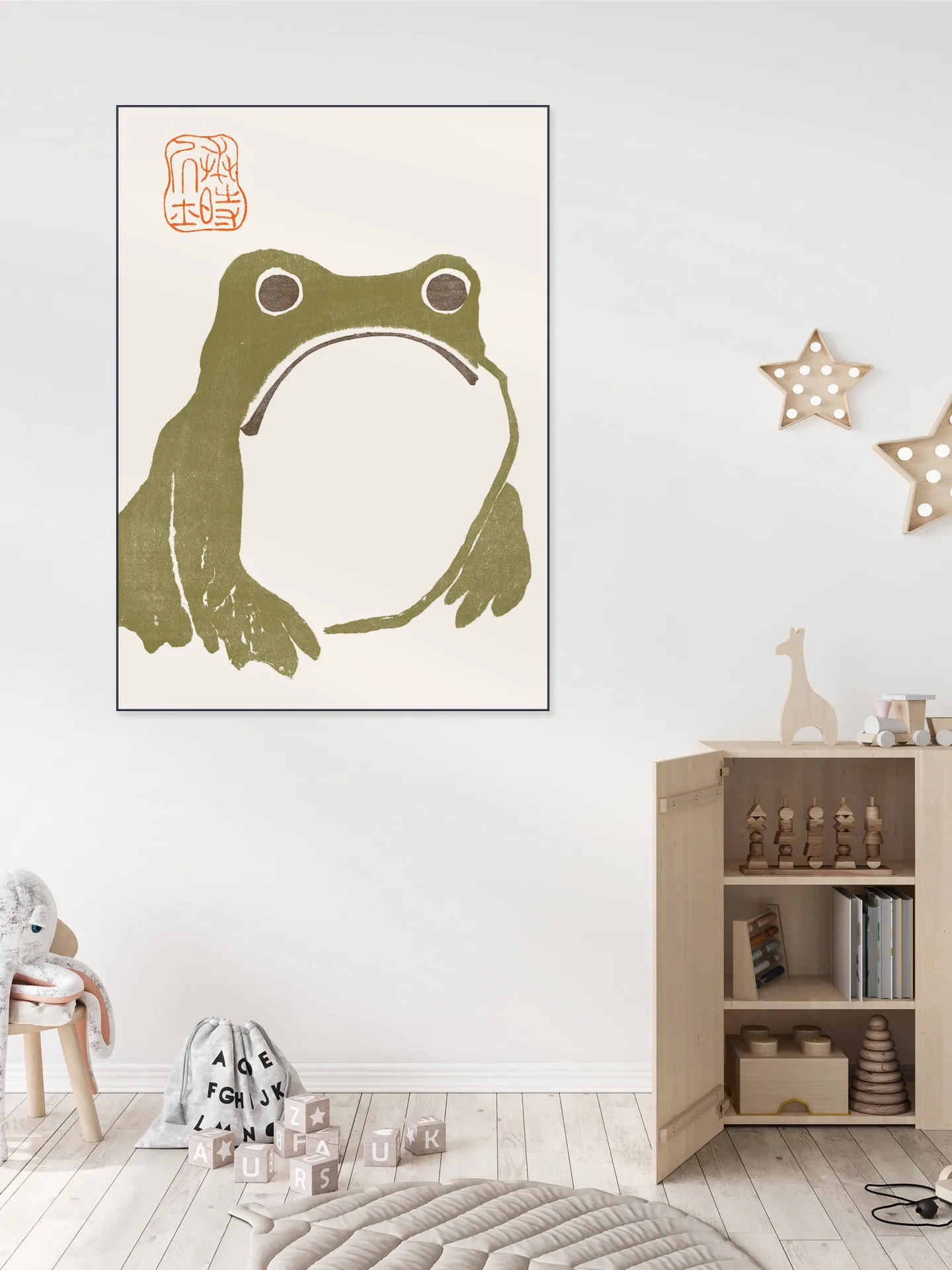 Sad Frog