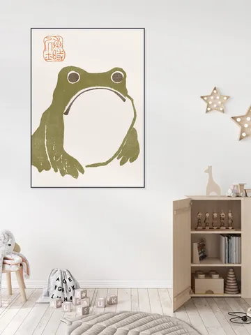 Sad Frog