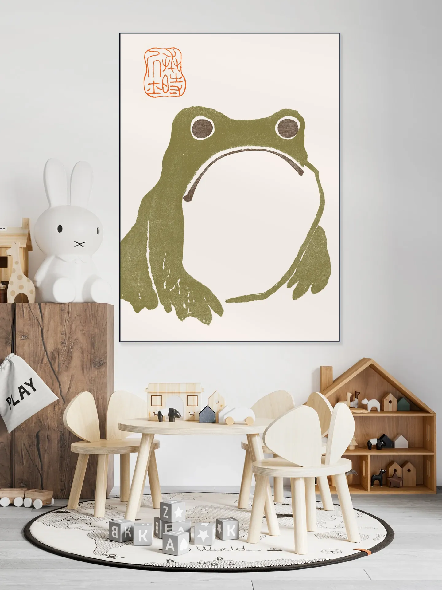 Sad Frog