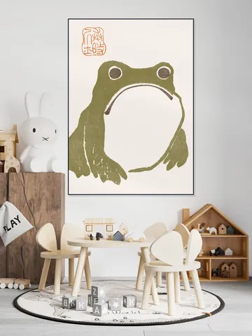 Sad Frog