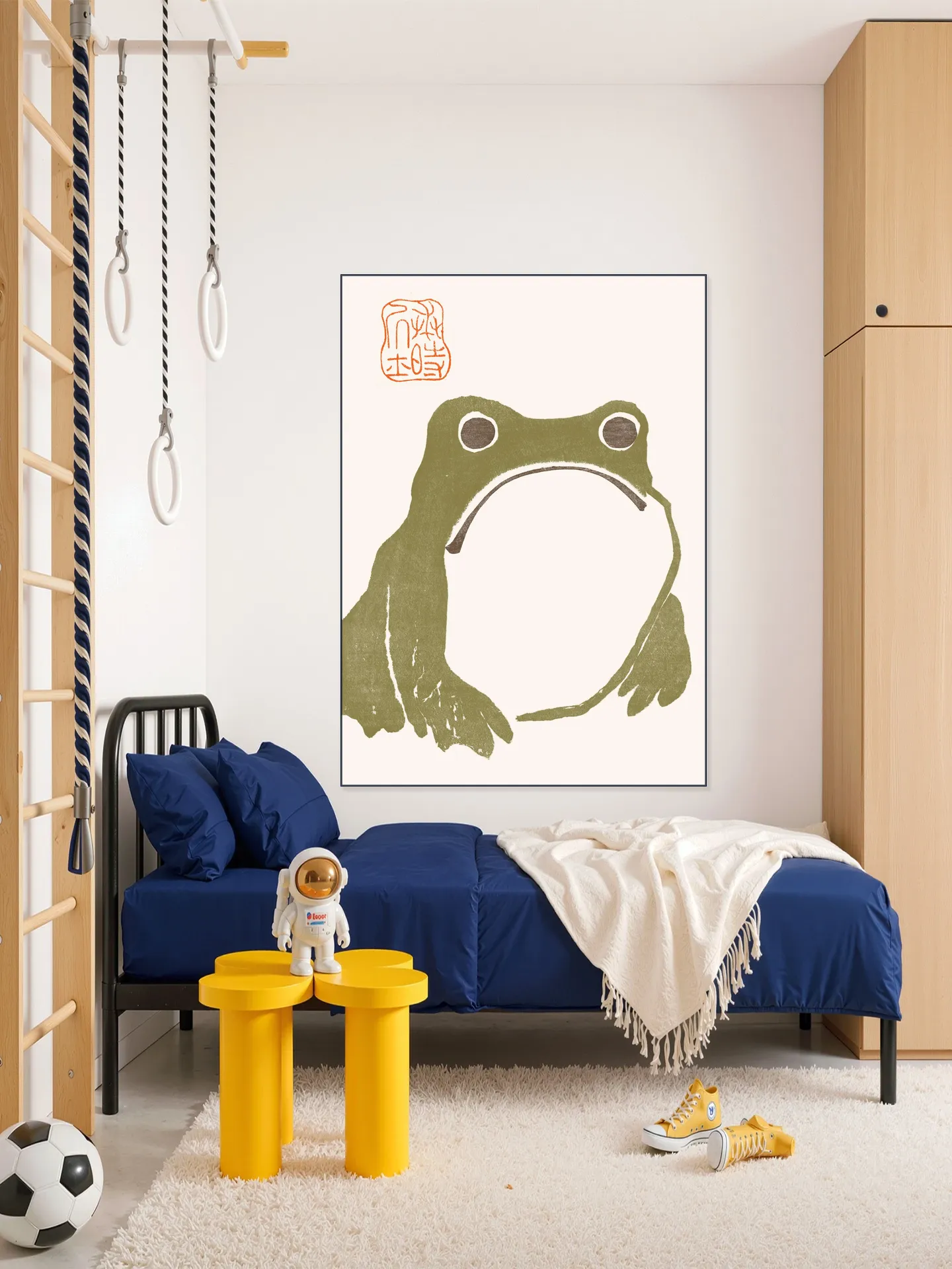 Sad Frog