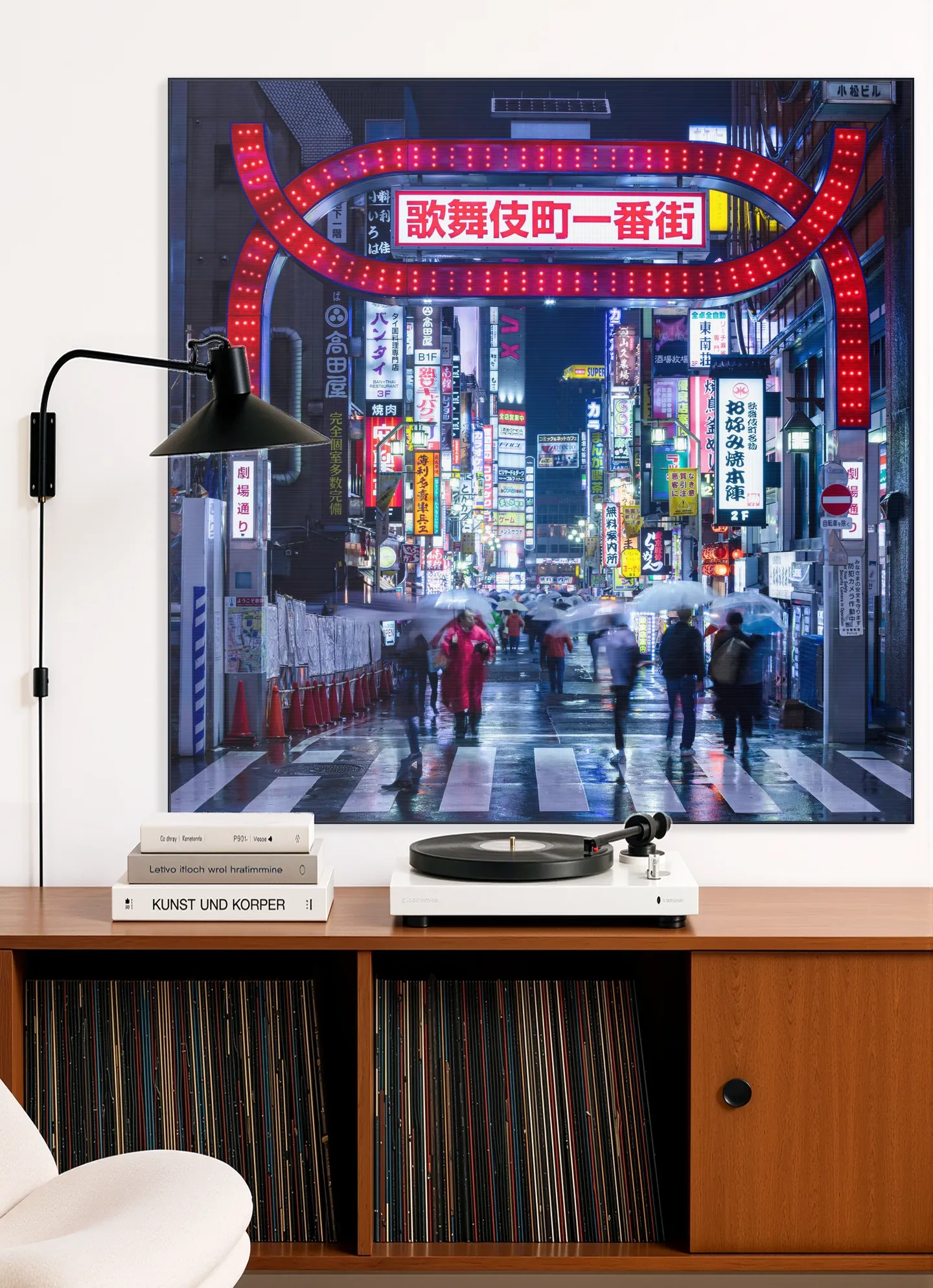 Kabukicho Nightlife District - Tokyo