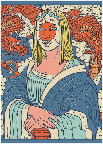 Lady with the Smile