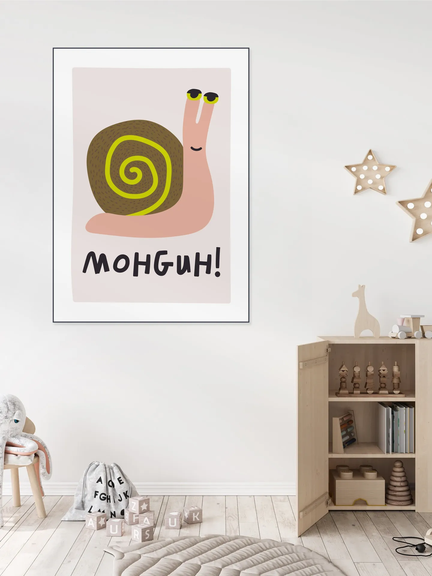 Mohguh
