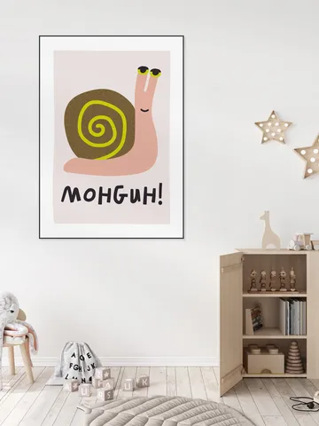 Mohguh