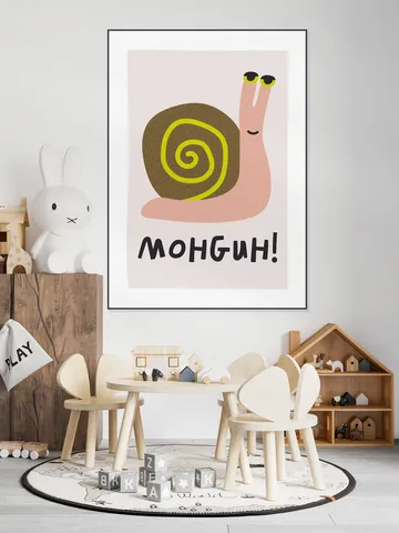 Mohguh