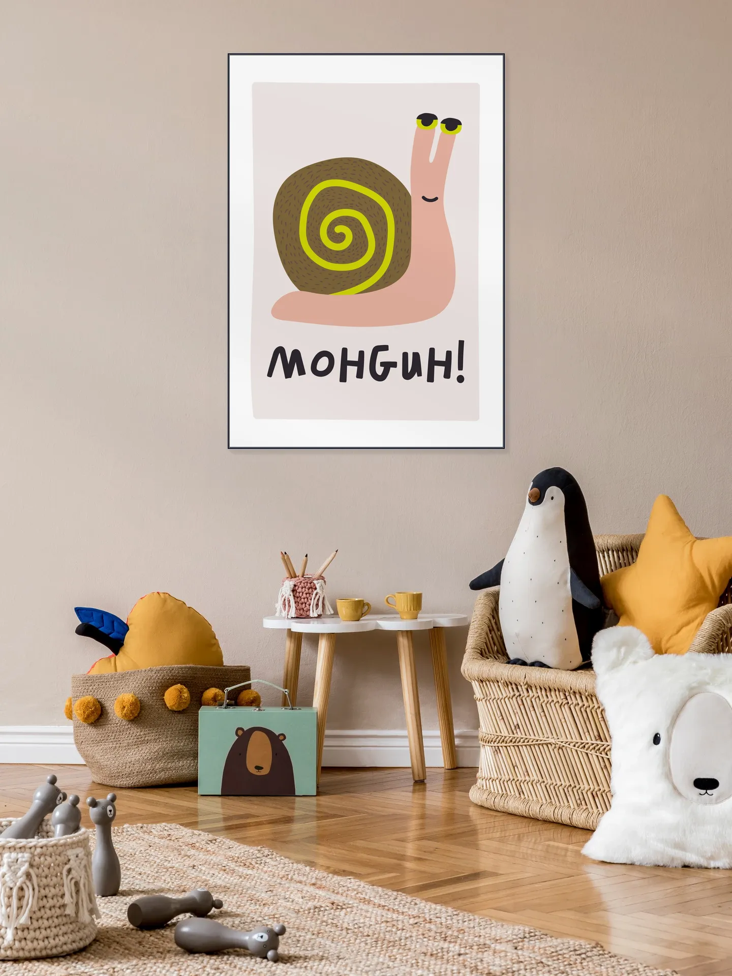 Mohguh