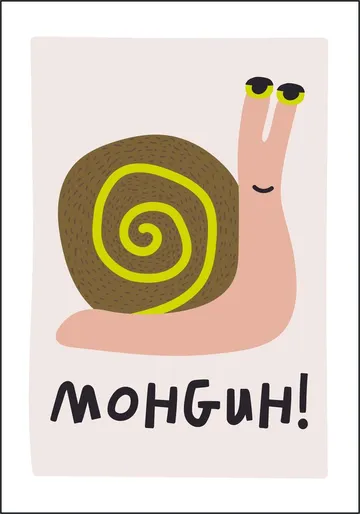 Mohguh