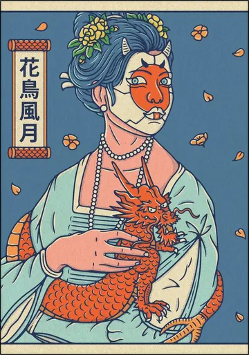 Lady with the Dragon