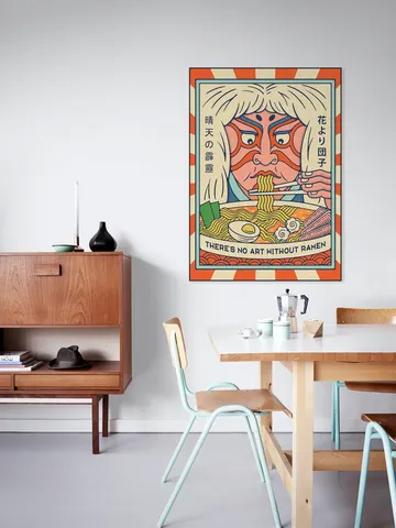 Kabuki Lion Ramen Lover