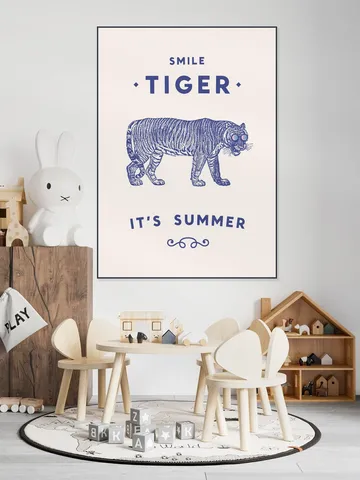 Smile Tiger