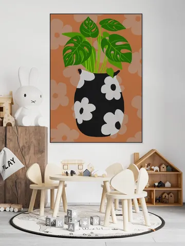 Green Plant 1