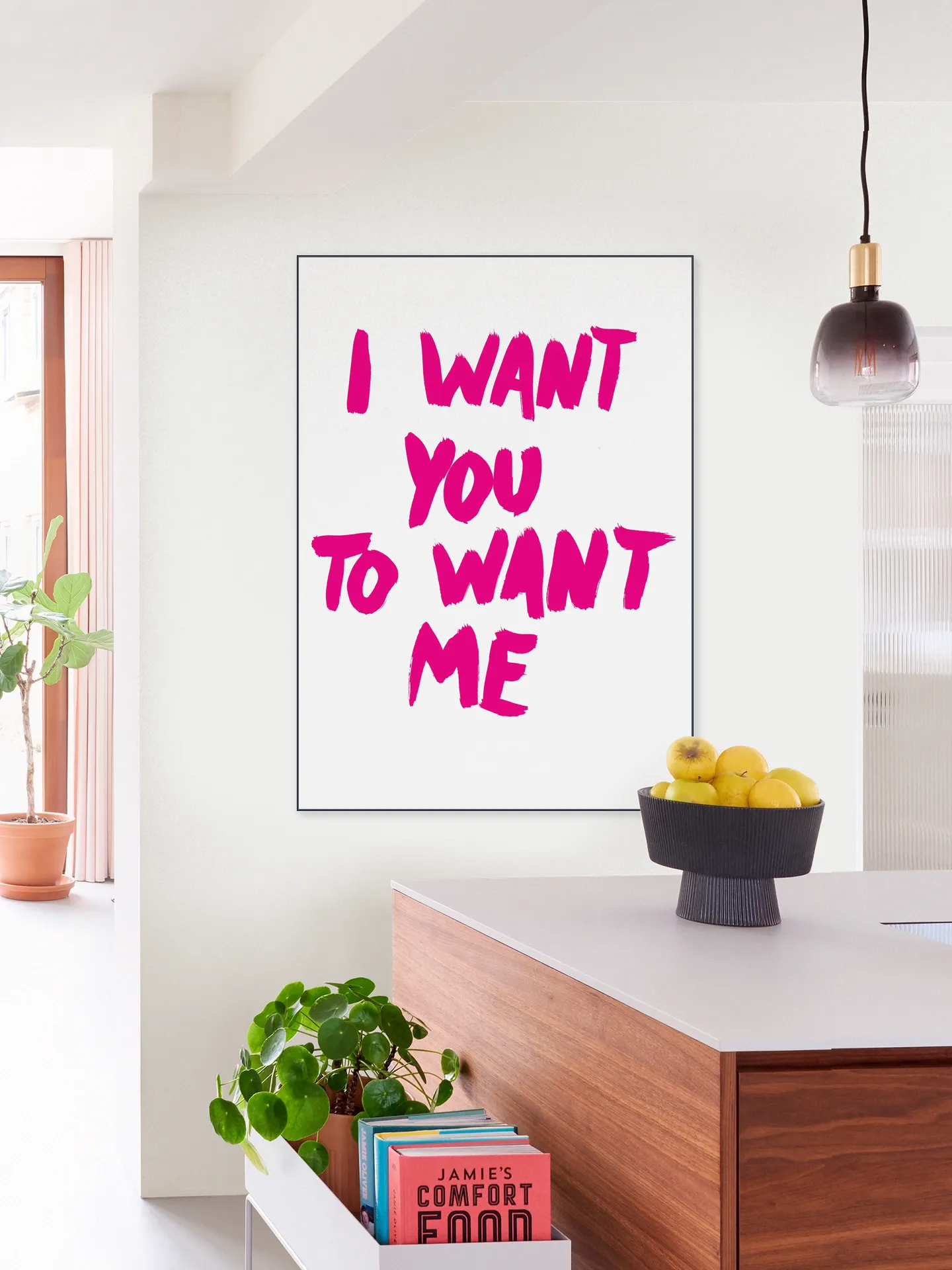 I want you to want me