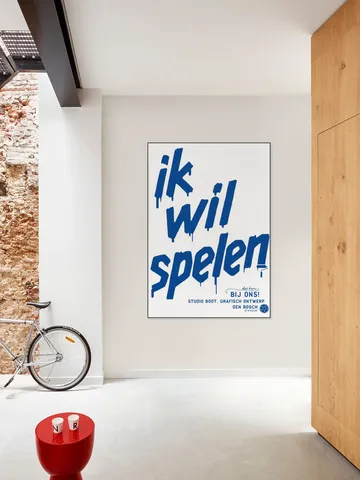 Ik Wil Spelen