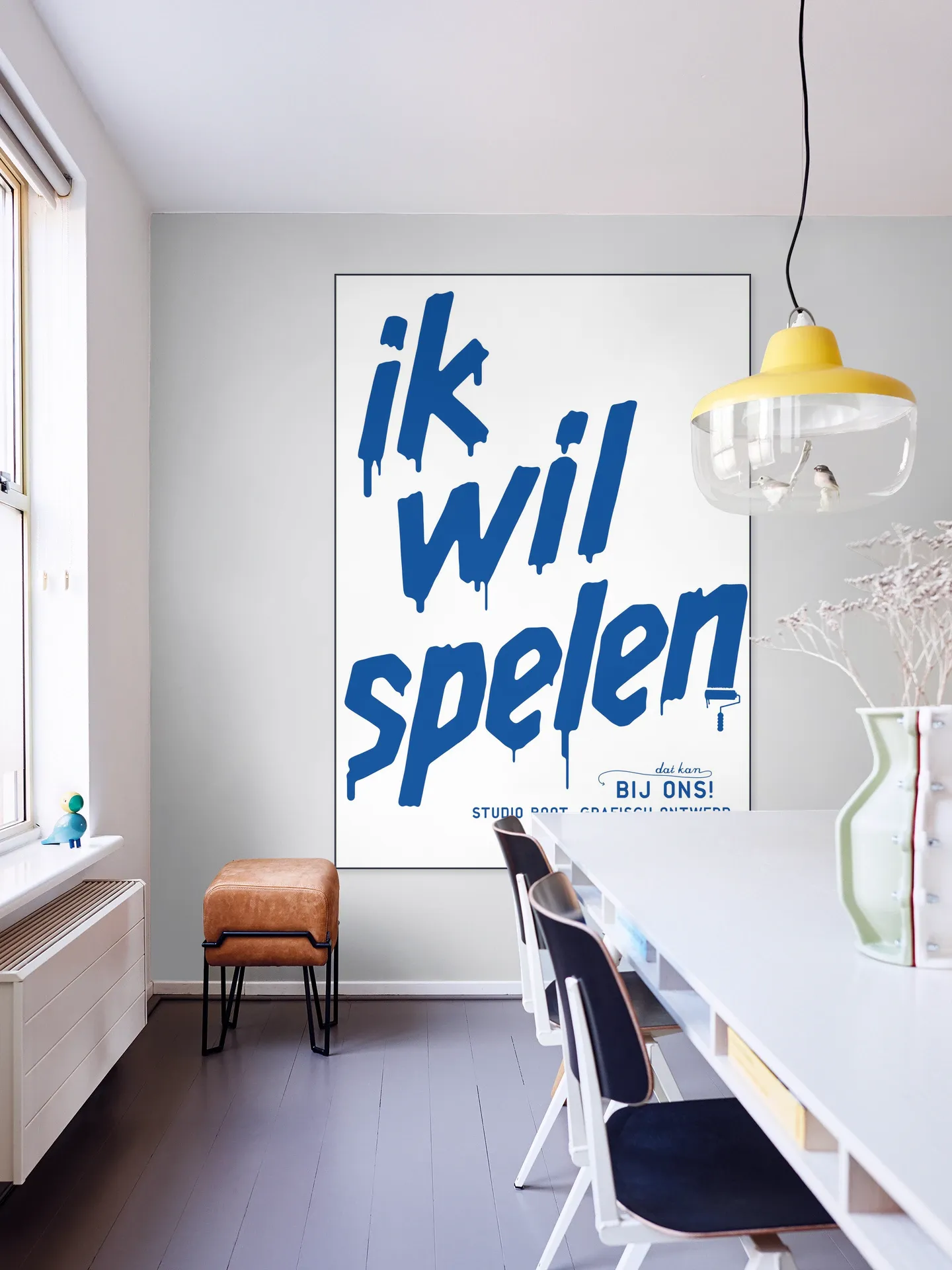 Ik Wil Spelen