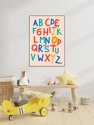 ABC