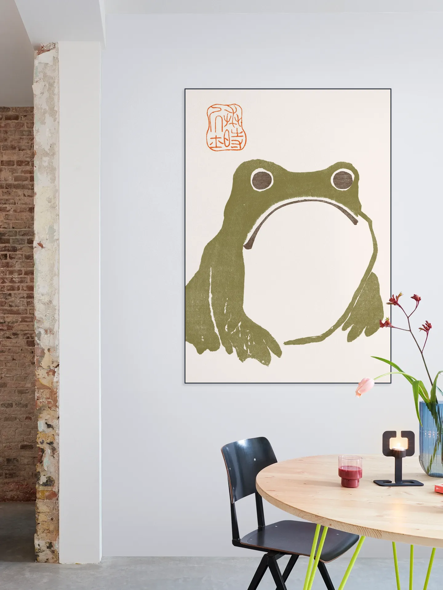Sad Frog