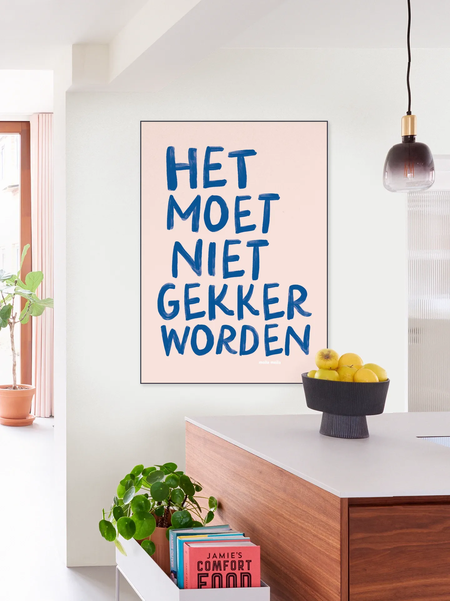 Het Moet Niet Gekker Worden