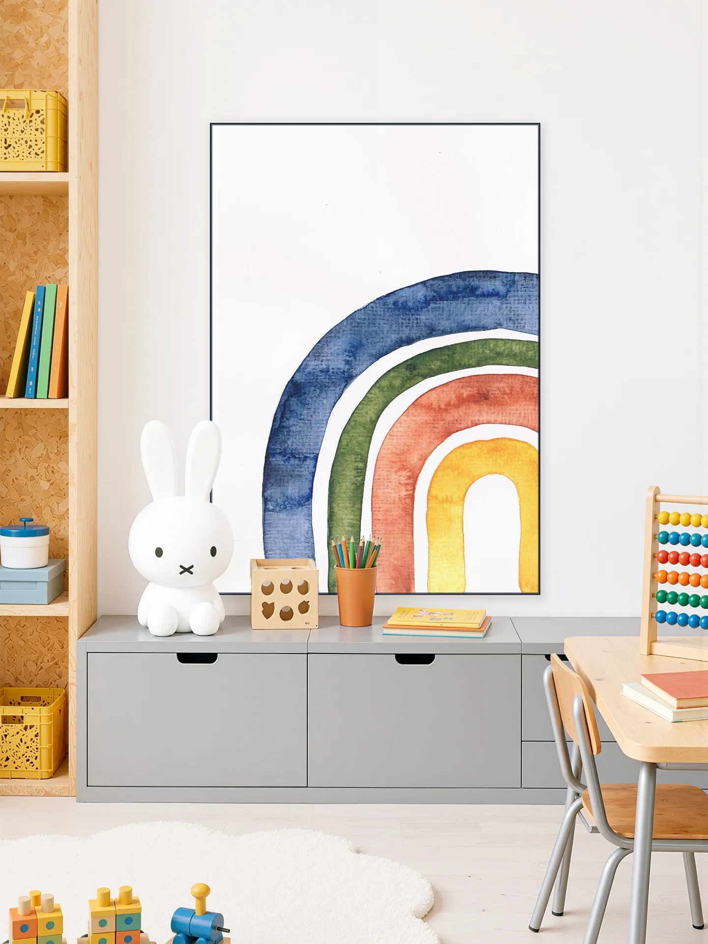 Watercolor Rainbow