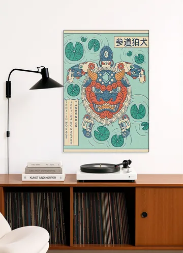 Komainu Japanese Lion Mask and Turtle