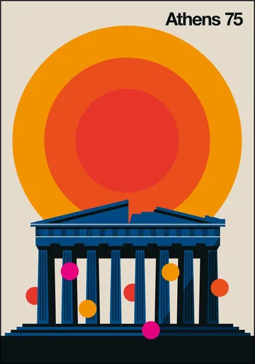 Athens 75