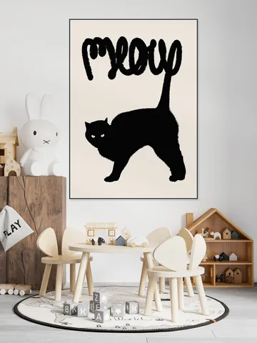 Meow