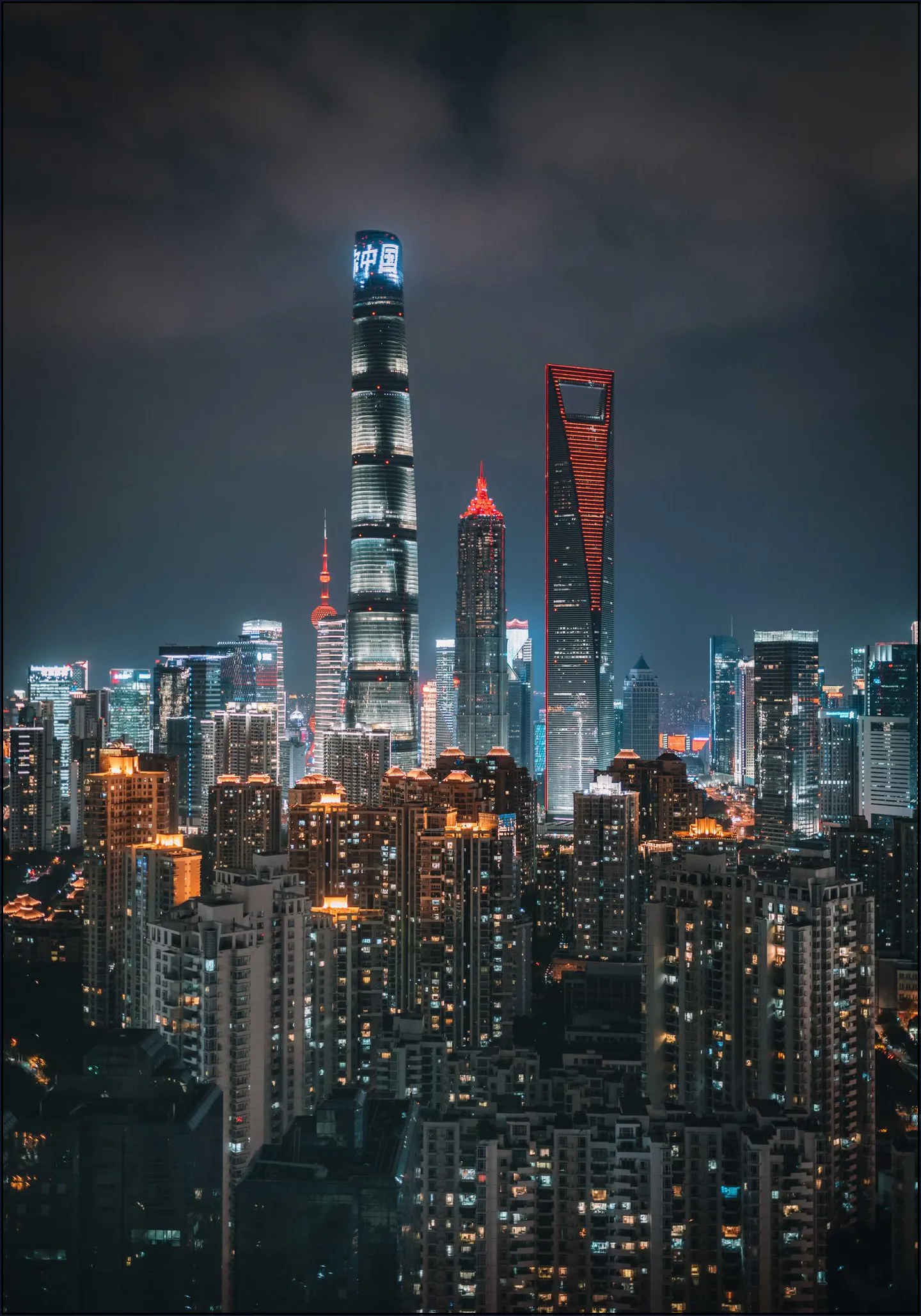 Shanghai Skyline