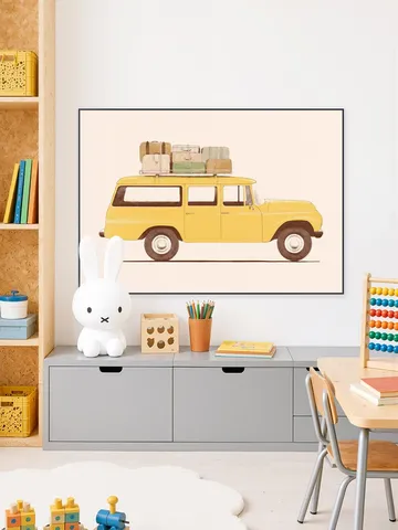 Summer Car