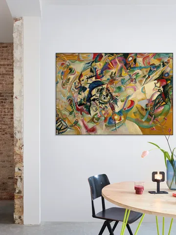 Composition No. 7