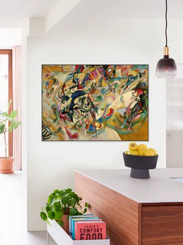 Composition No. 7