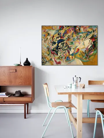 Composition No. 7