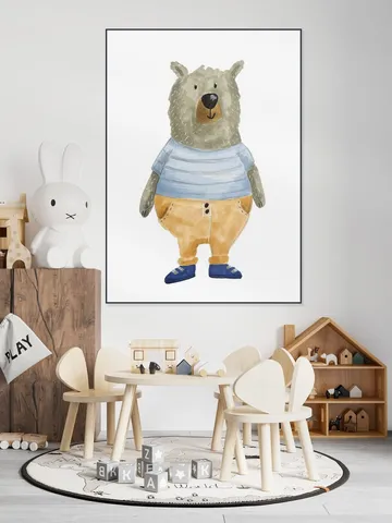 Bear Bas