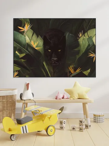 Hello Panther