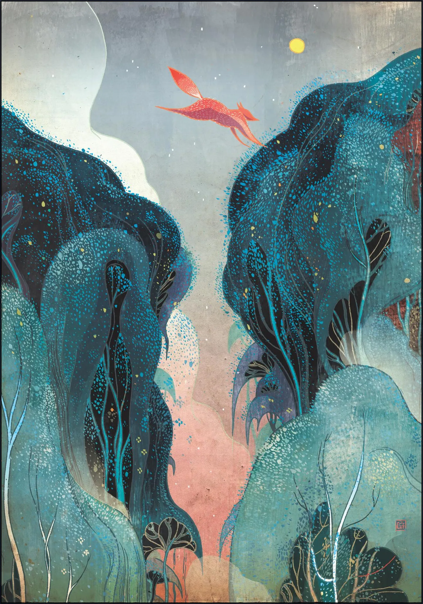 Leap