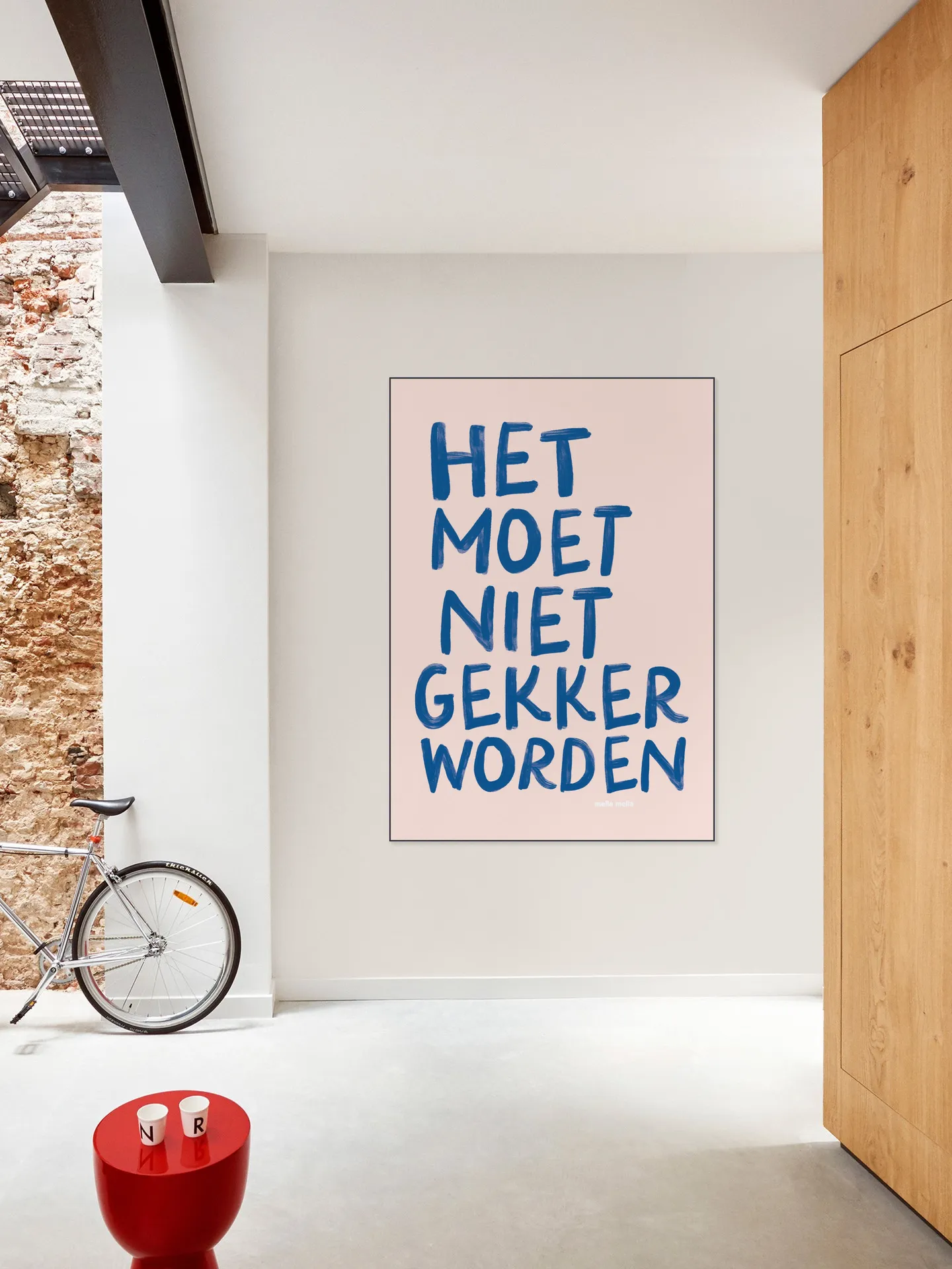 Het Moet Niet Gekker Worden